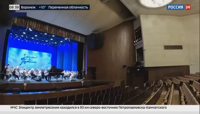 Масштаб международного фестиваля «Звёзды на Байкале» не изменился. Сюжет Россия 1 смотреть онлайн