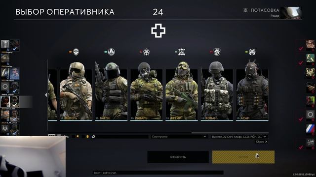 Играю в калибр(натиск подкрепление, потасовка). смотреть онлайн