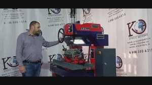 Станок для снятия фаски седла клапана LD180S