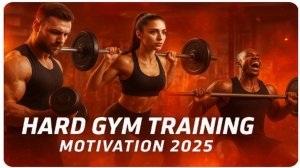 💪_Мотивация для Зала 2025  ⚡️_Убойная музыка