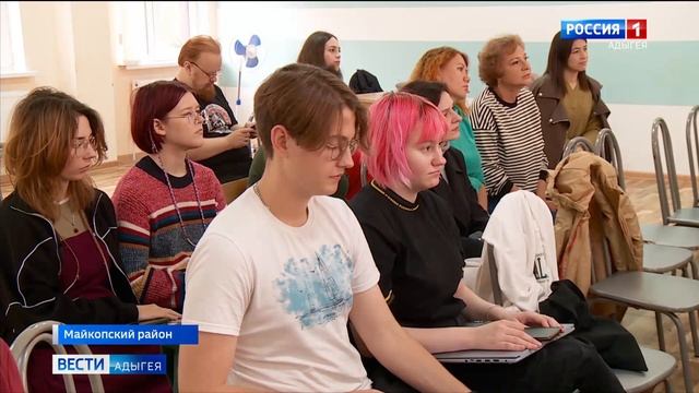 В АГУ завершилась первая Кавказская школа по экспериментальным исследованиям и когнитивным наукам смотреть онлайн