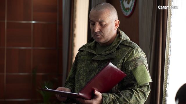 Вручение государственных наград семьям погибших участников и ветерану СВО смотреть онлайн