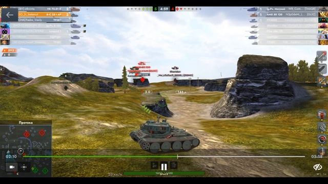 B-C 25 t AP, Протока, 02.09.2025 23-53, Гравитация, встречный