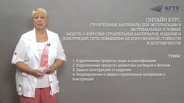 Загороднюк промо модуль2