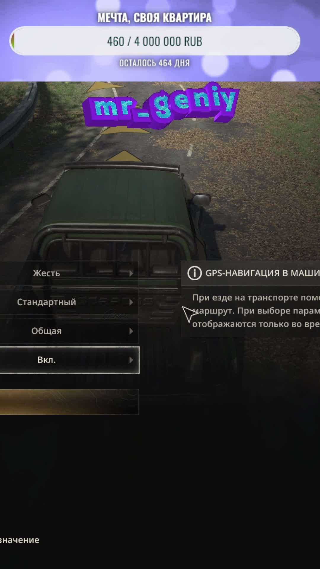 The Last of Us Part 2 Remastered смотреть онлайн