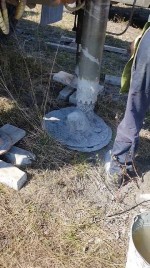 Мама, я Геолог!