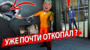 ПЫТАЛСЯ  Сбежать из Тюряги, но ОХРАННИК... Escape Prison #2