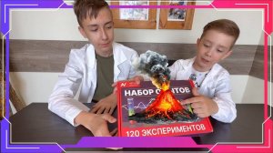 Мультики для детей. Окей Гордей. Опыты! Мультики для малышей смотреть онлайн.