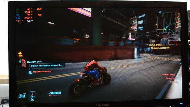 Бюджетная сборка на I7-3770+RX580 8GB  +монитор