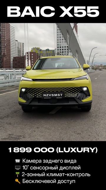 🍬 Новый формат коммерческого предложения! смотреть онлайн