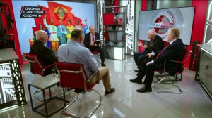 О борьбе с «русским кодом». Л.Доброхотов, В.Карасёв, С.Обухов, Г.Фёдоров (23.09.2025)