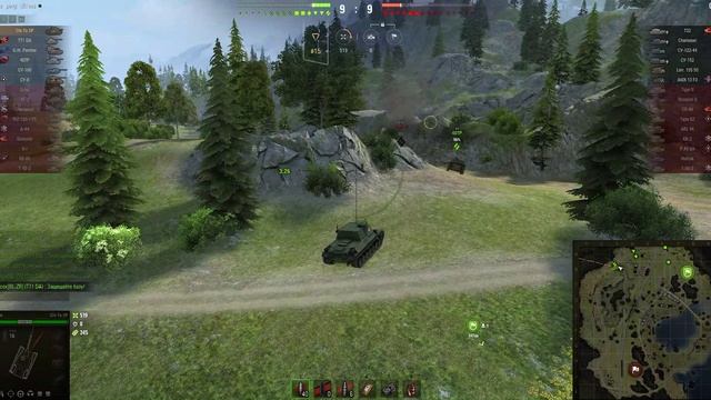 Как посмотреть запись боя в мире танков смотреть онлайн