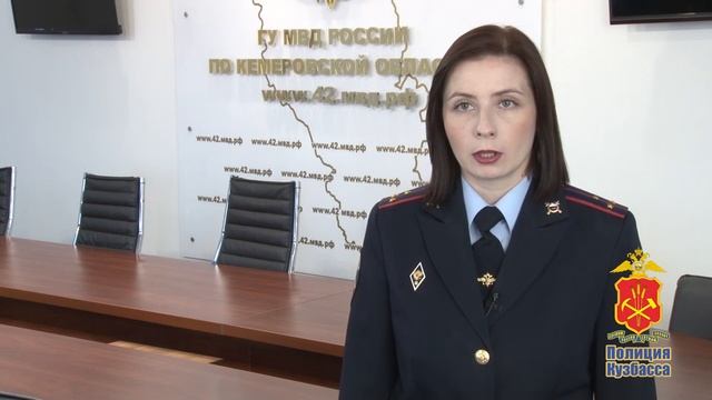 В Анжеро-Судженске перед судом предстанет водитель, совершивший в состоянии опьянения ДТП смотреть онлайн