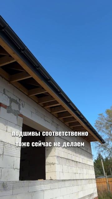 #прорабмихаил Совет: ставьте сразу Снегозадержатели.