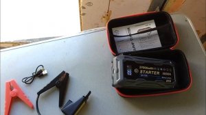 Пусковое устройство для автомобиля