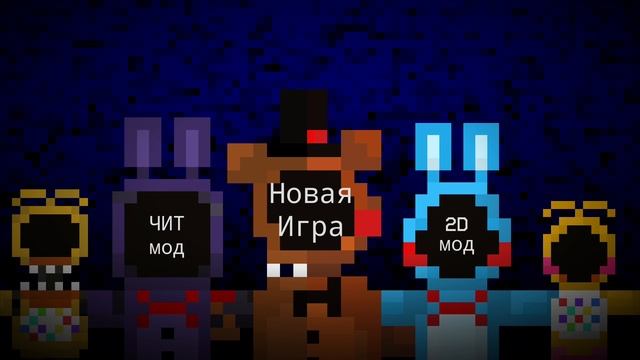 игровое ассорти 😁 смотреть онлайн