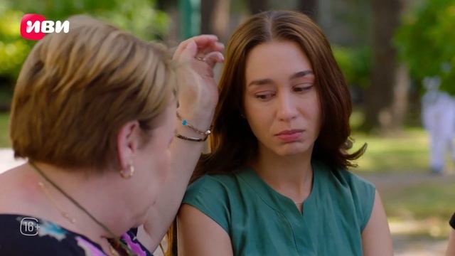 Струны души | 3 серия | русская озвучка смотреть онлайн