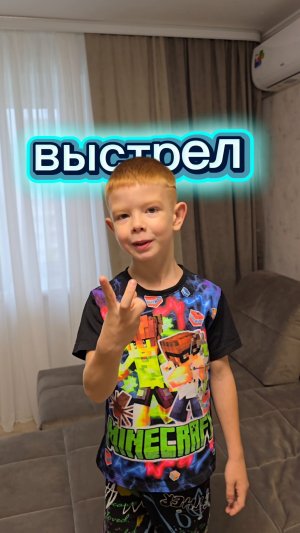 Тимур освоил новый элемент 💪💪💪