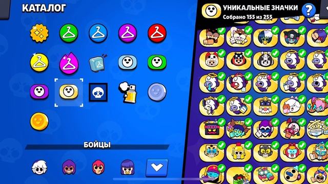 обзор