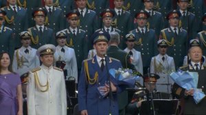 «Москва — Пекин», июнь 2024