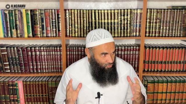 Бритье бороды — признак извращенной фитры | Ринат Абу Мухаммад смотреть онлайн