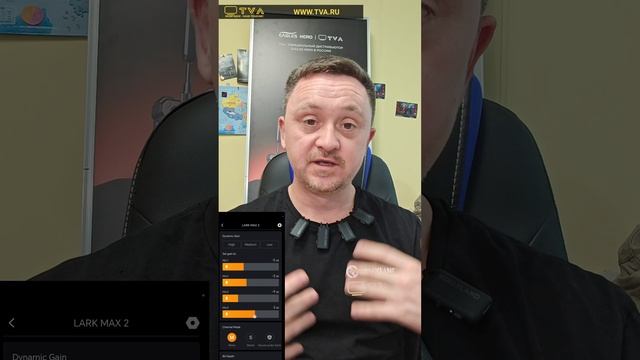 Краткий обзор Lark Max 2 смотреть онлайн