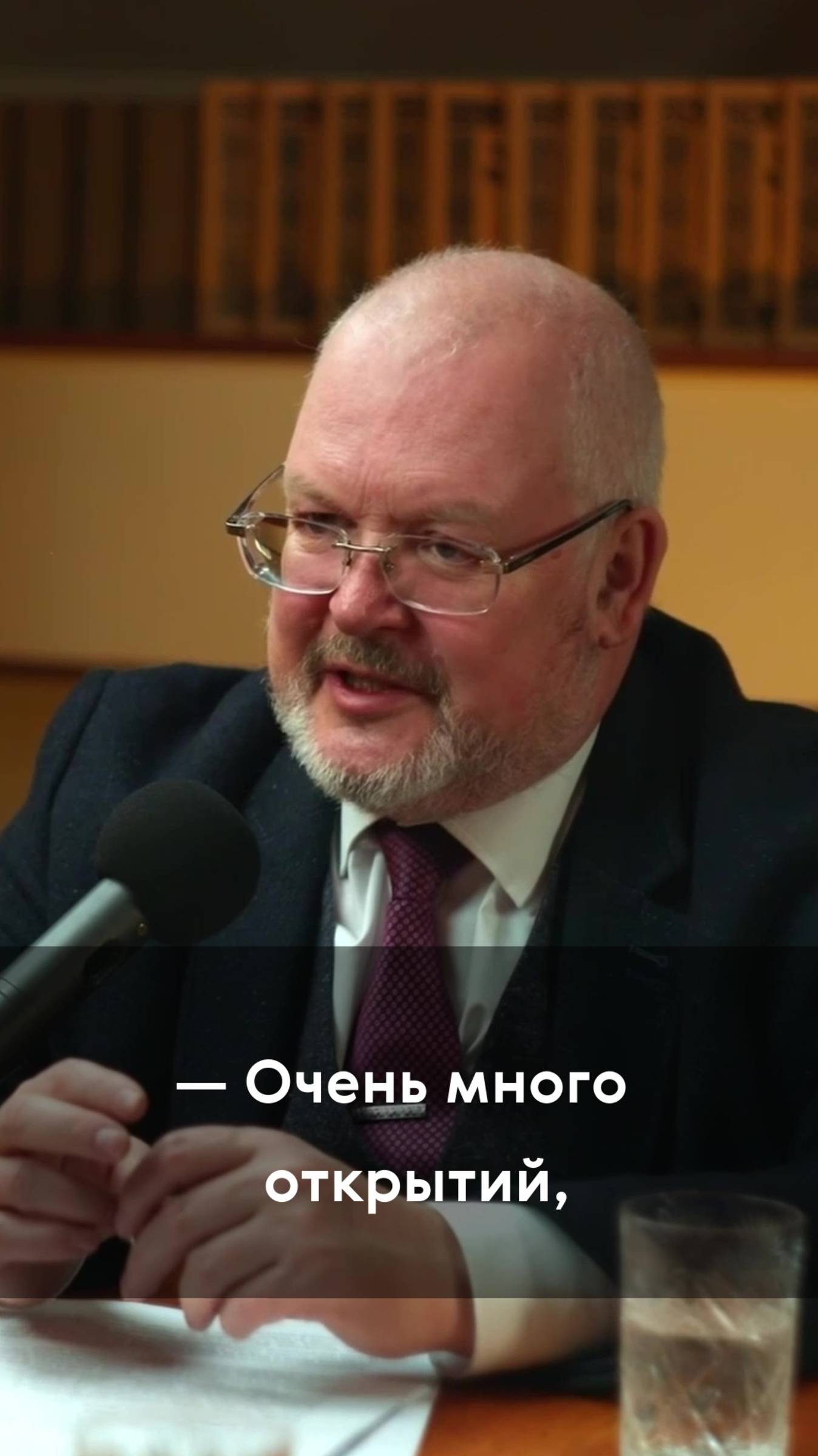 Дверь или окно?