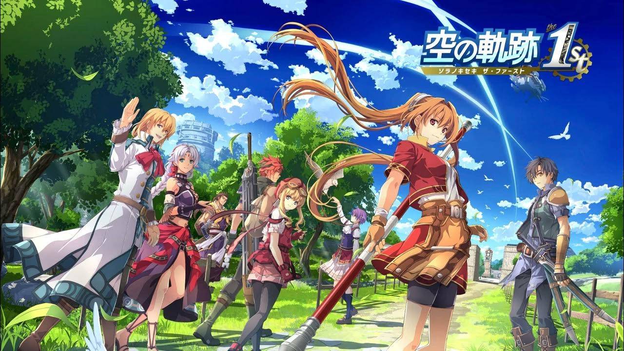 trails in the sky 1 смотреть онлайн