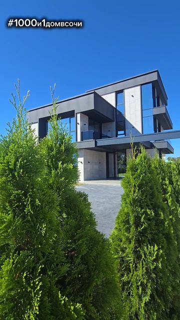 24-09-2025 смотреть онлайн