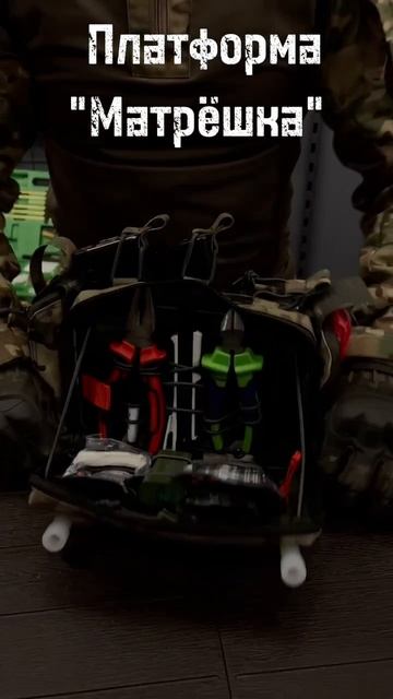 Новенькая "Матрёшка" смотреть онлайн