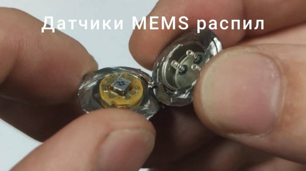 ЧАСТЬ II Датчики DSG7 DQ500 ошибки P1735 и P1736, что внутри?