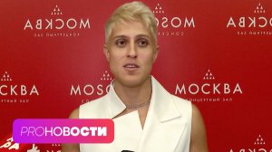 Хабиб кардинально поменял образ! Что произошло между Марией Янковской и BETSY? | PRO-Новости