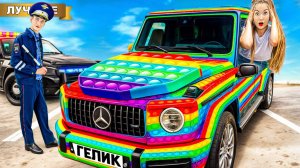 Сделали Поп Ит ГЕЛИК в Реальной жизни! #лабугелик