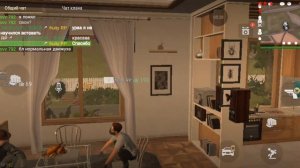 играю с лимончиком в мадаут 2 часть 2