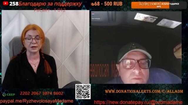 Только россиянам присуща смекалка.🙏💪✌