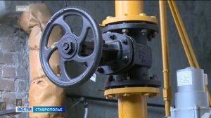 «Вести. Ставропольский край» 24.09.2025 (11:30)