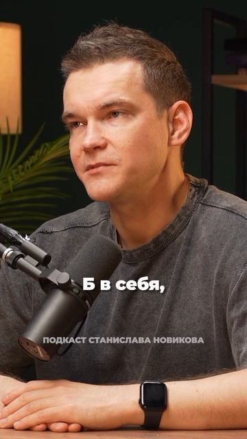 Работаешь с теми, кто уже зарабатывает или качаешь с нуля?