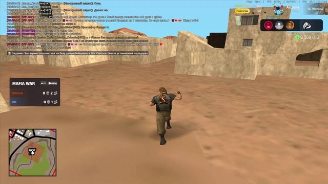Arizona RP 2025-09-22 20-25-36ааааааааааааа смотреть онлайн