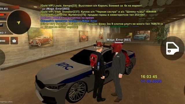 Невозврат долга