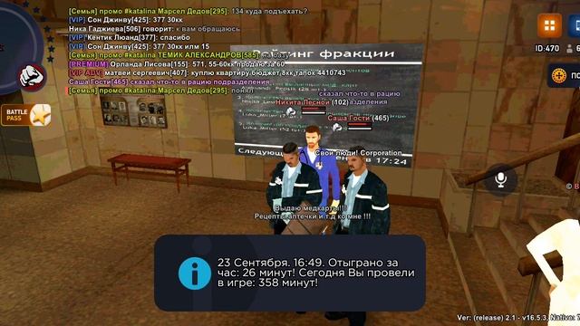 1000064415.mp4 смотреть онлайн