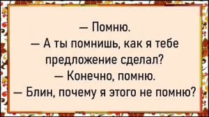 Как жена секретаршу проверяла! Сборник свежих анекдотов! Юмор