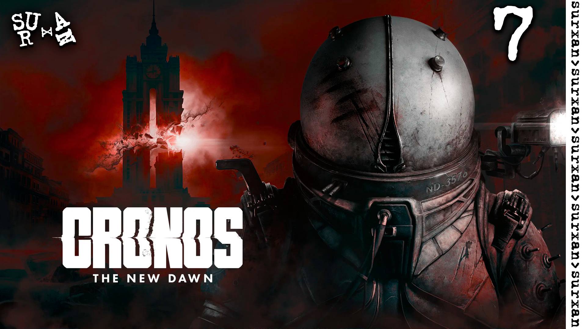 Запись Стрима: Cronos: The New Dawn - часть 7 смотреть онлайн