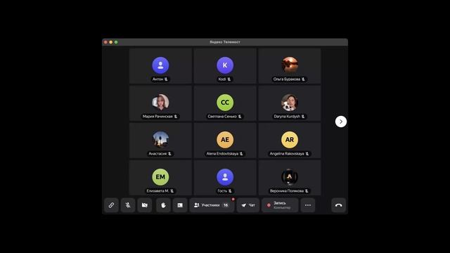 Основы Web. CSS: Превращаем макет в живой веб-сайт смотреть онлайн