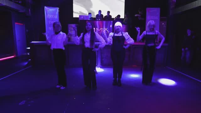 Kiss of Life - Nobody Knows| Cover Dance | Lost Babies