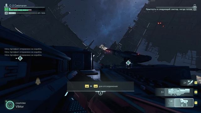 Jump Space #4 прохождение смотреть онлайн