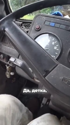 TG: nexpertGM Что такое ПГУ?  #shorts #независимыйэксперт #георгиймедведев