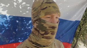 День флага выпуск 3