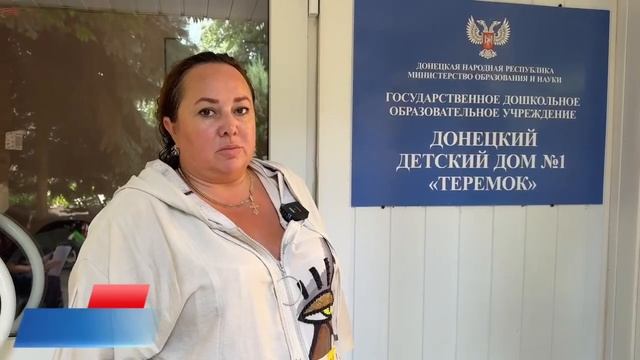 Превью видео RuTube