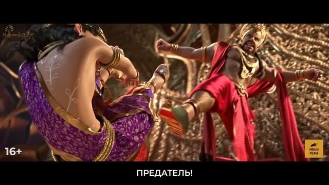 Нарсимха - 2025 (09) смотреть онлайн