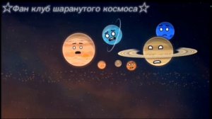 Мне кажется или они немного в шоке? 😅